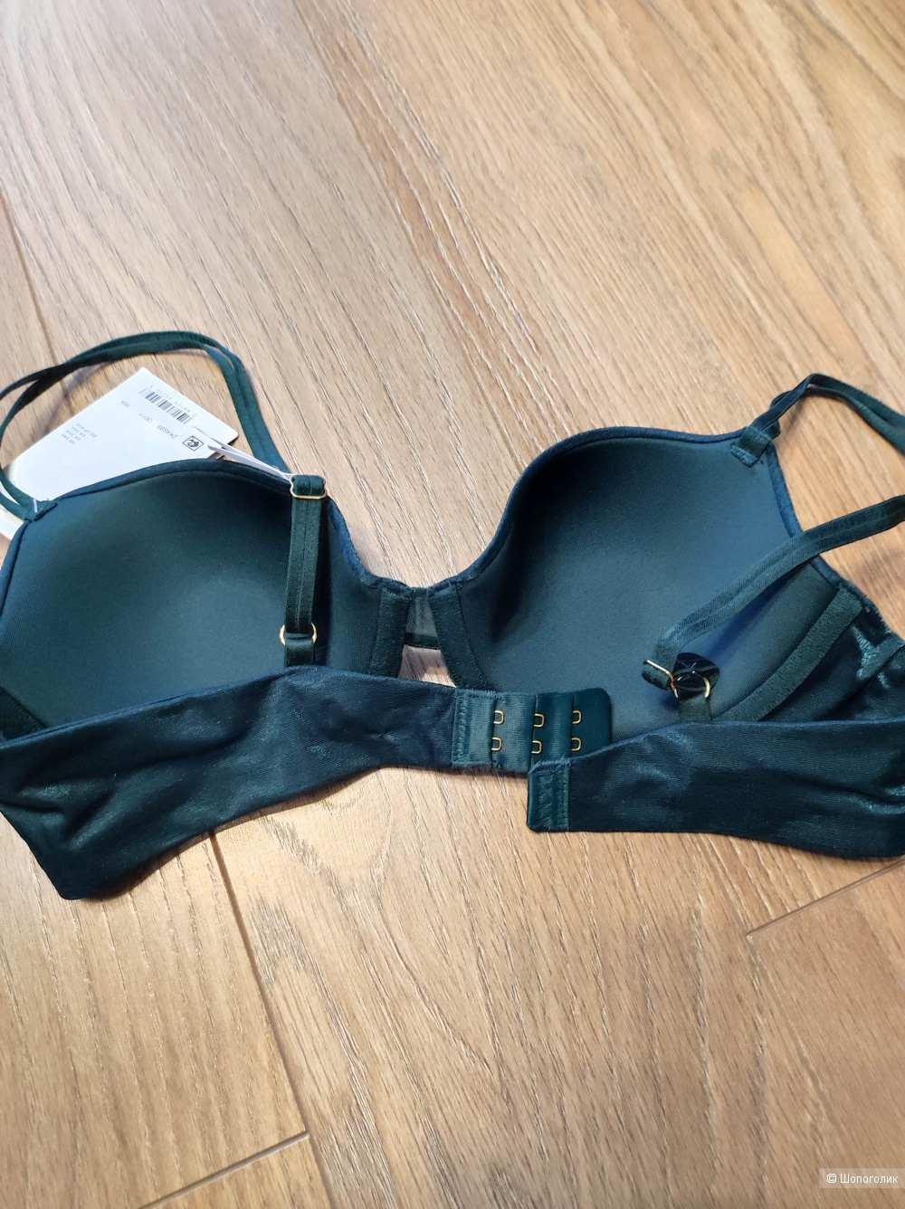 Бюстгалтер DKNY размер 80А