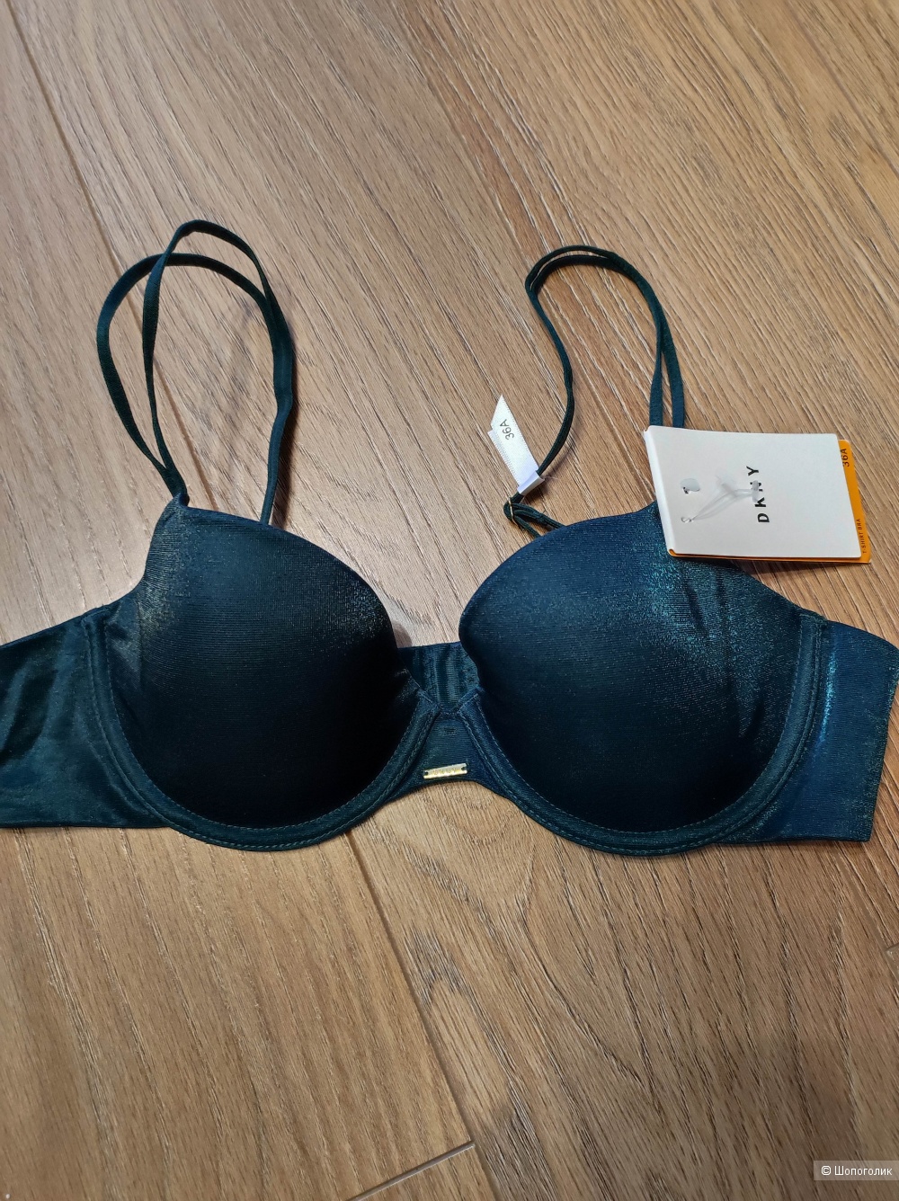 Бюстгалтер DKNY размер 80А