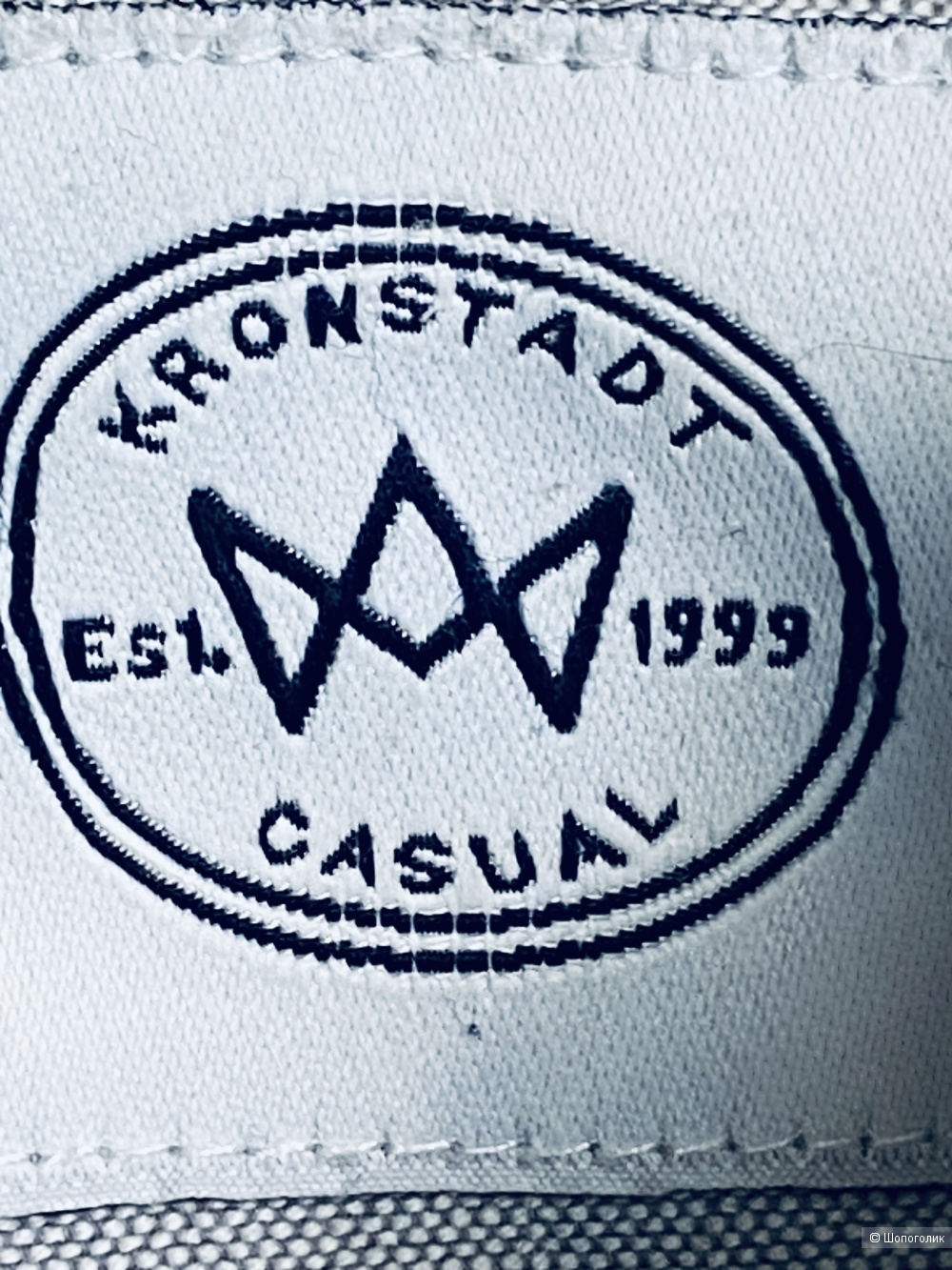 Рубашка Kronshtadt - 46-48