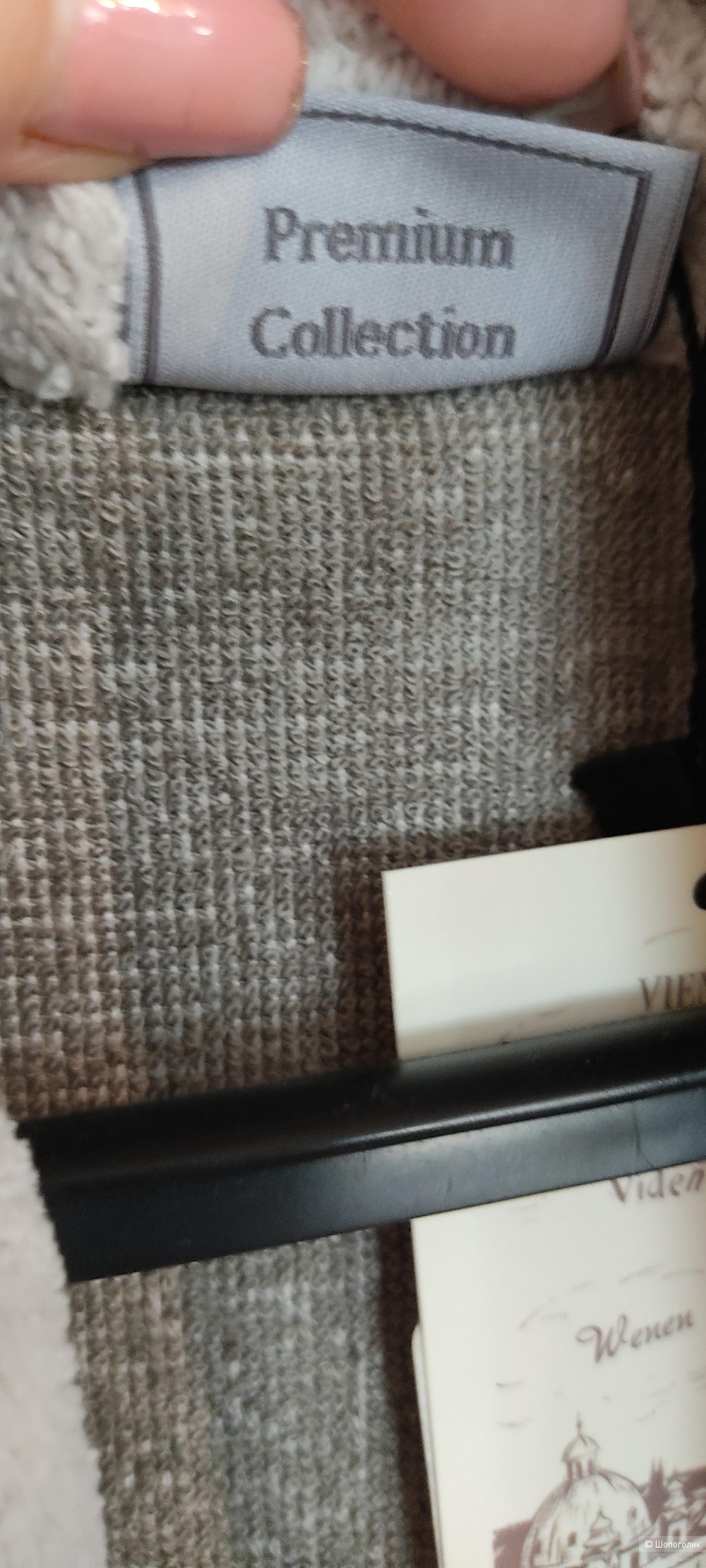 Халат Five Wine 3 XL