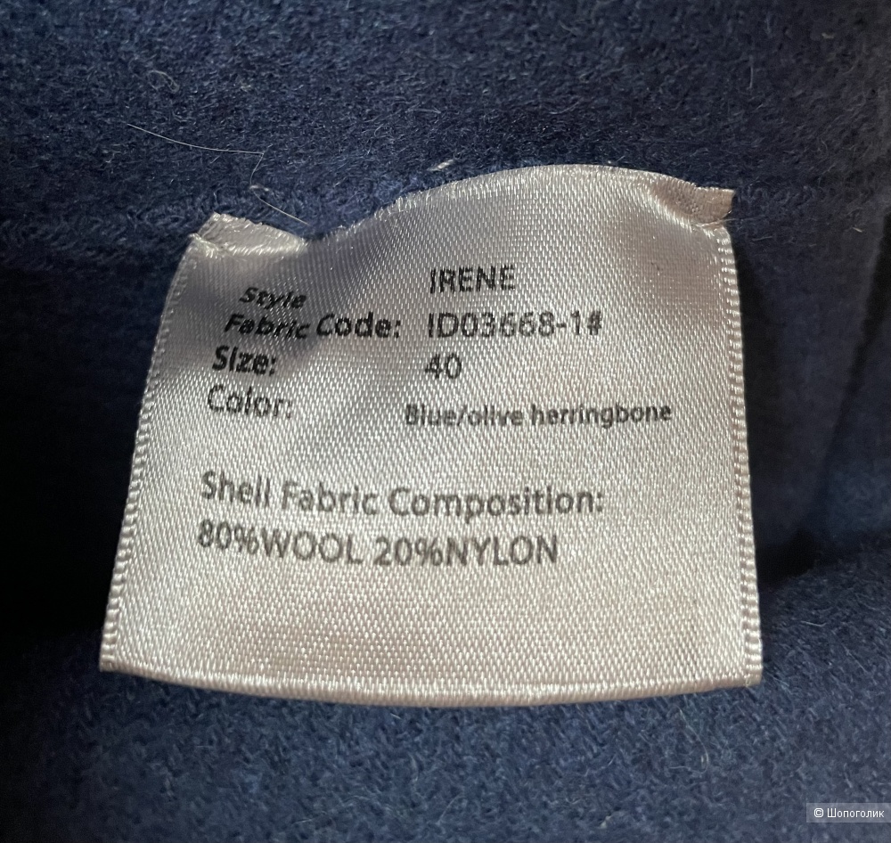 Платье Mezzatorre размер 46