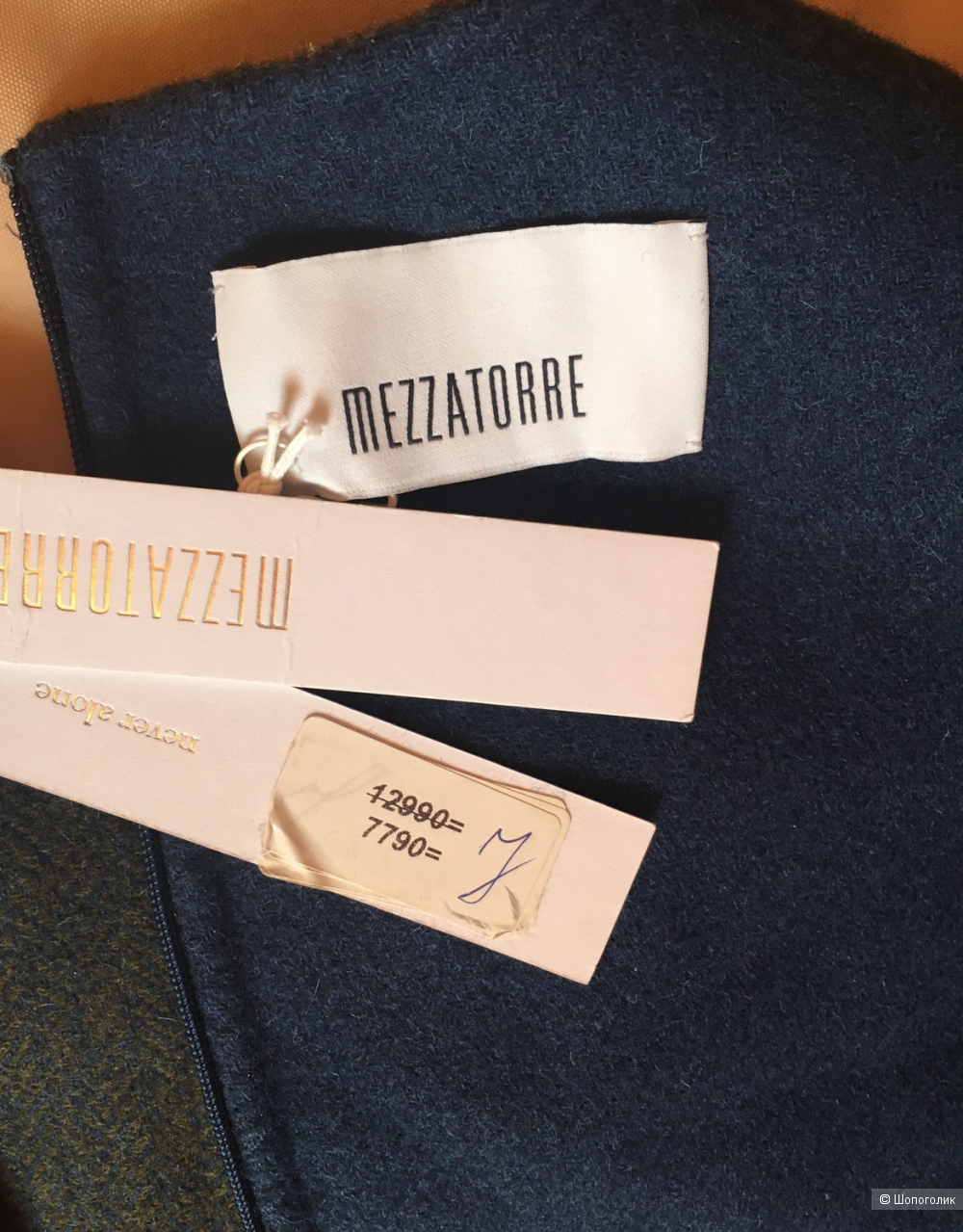 Платье Mezzatorre размер 46