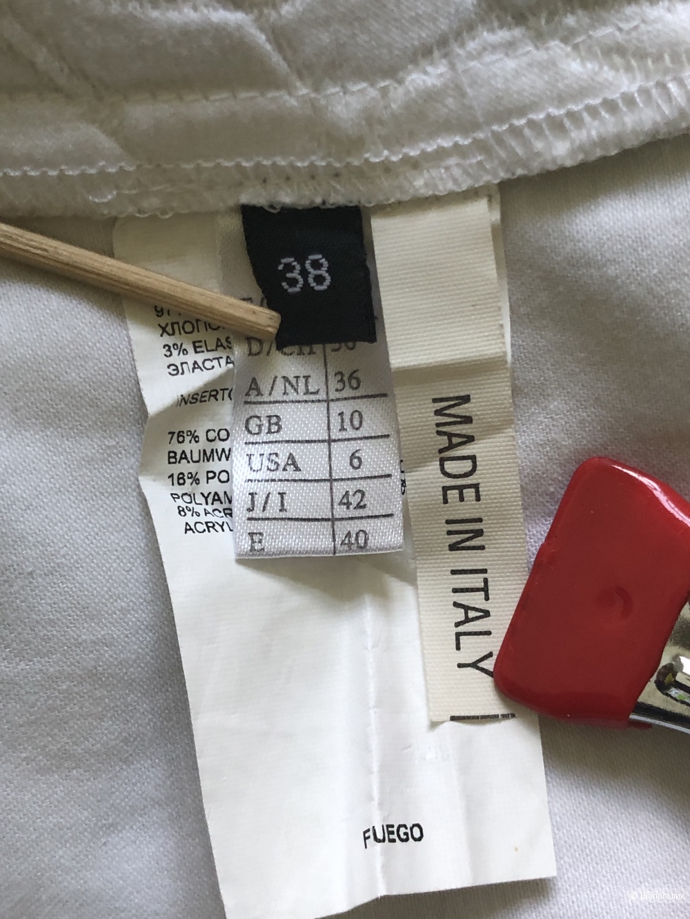 Платье Fuego Woman  42 IT