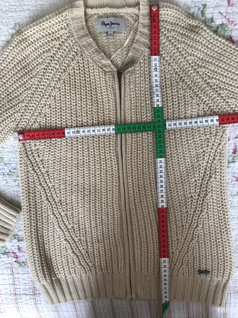 Кардиган Pepe Jeans London р. М