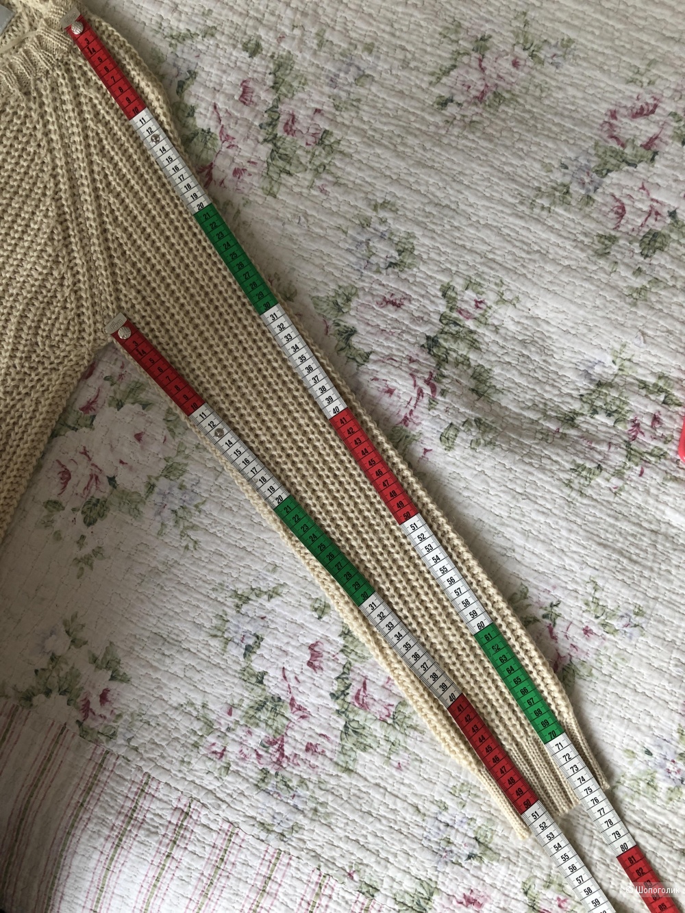 Кардиган Pepe Jeans London р. М