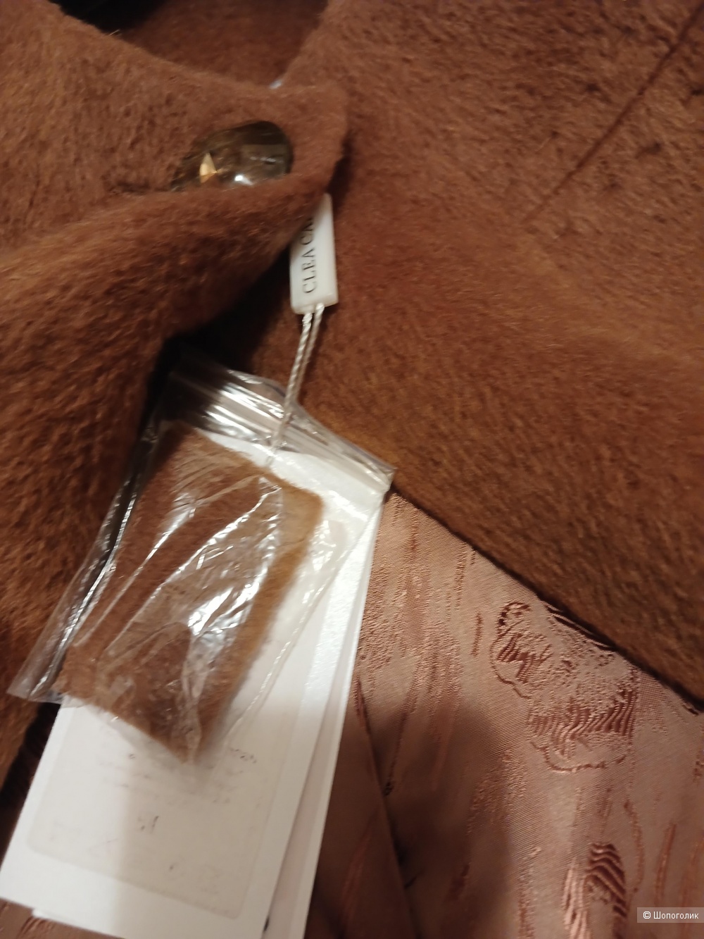 Новое пальто из альпаки Сlea Caro размер 42-44