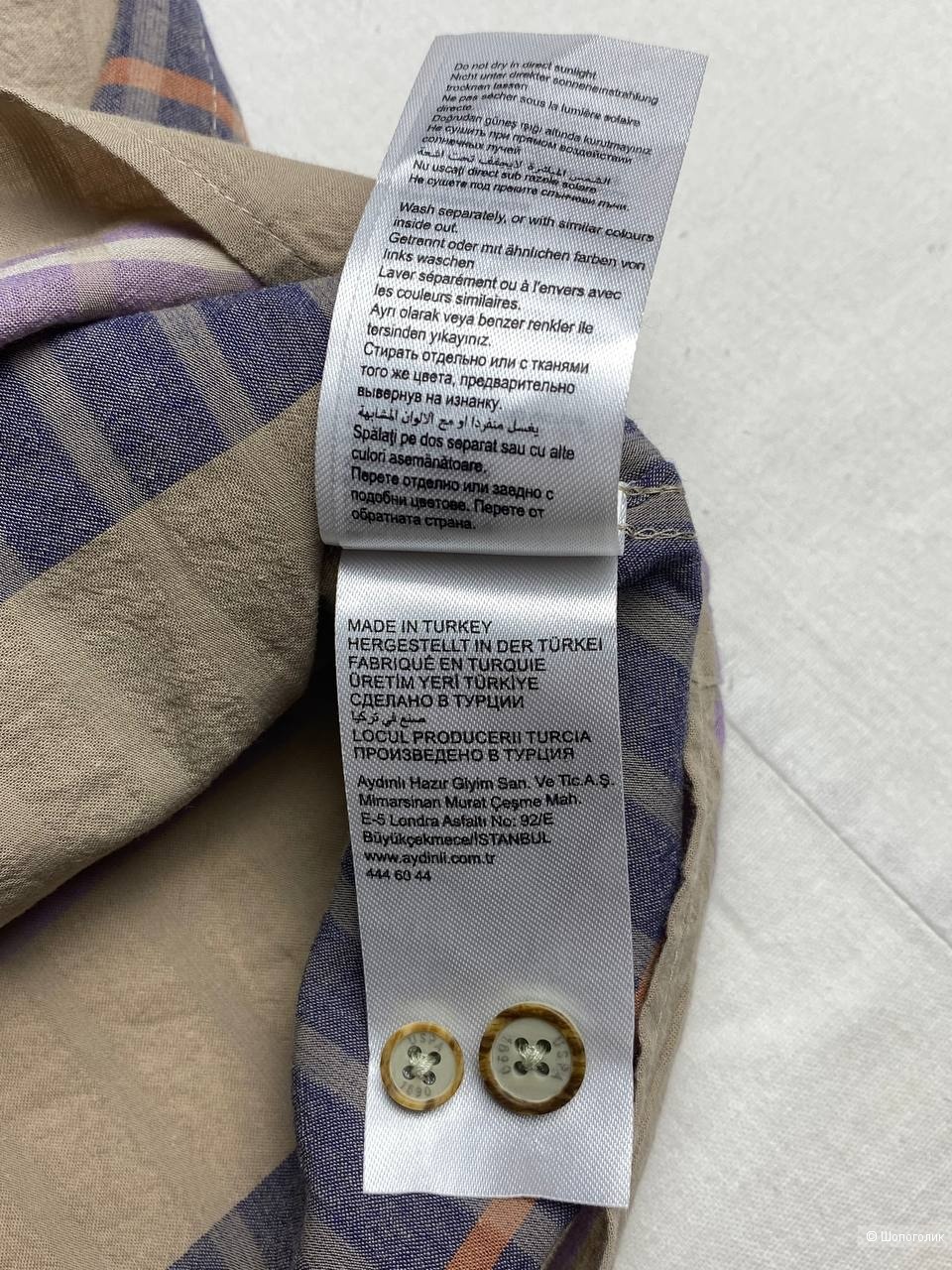 Рубашка Us Polo Assn, размер: L