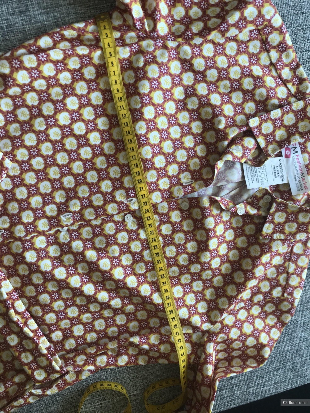 Платье Max Mara Weekend IT38