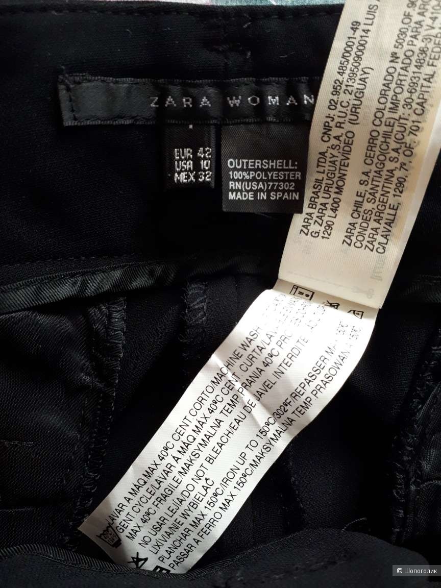 Брюки женские , ZARA, 48