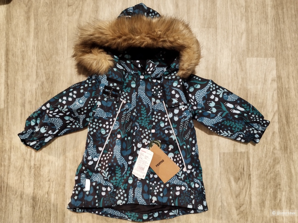 Куртка Reima 92