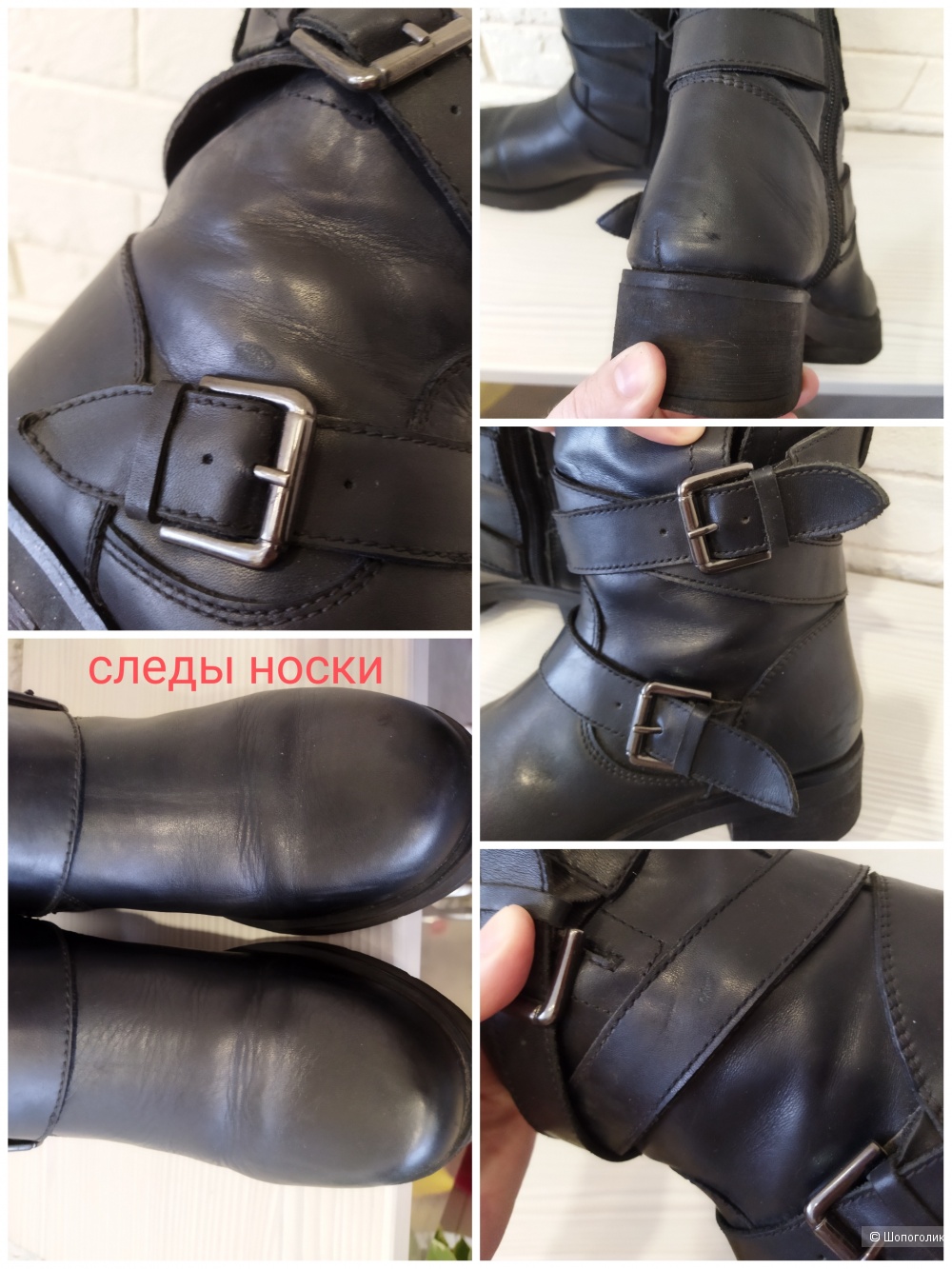 Ботинки высокие полусапоги ботильоны Wortmann (Tamaris) р.37,5-38,5