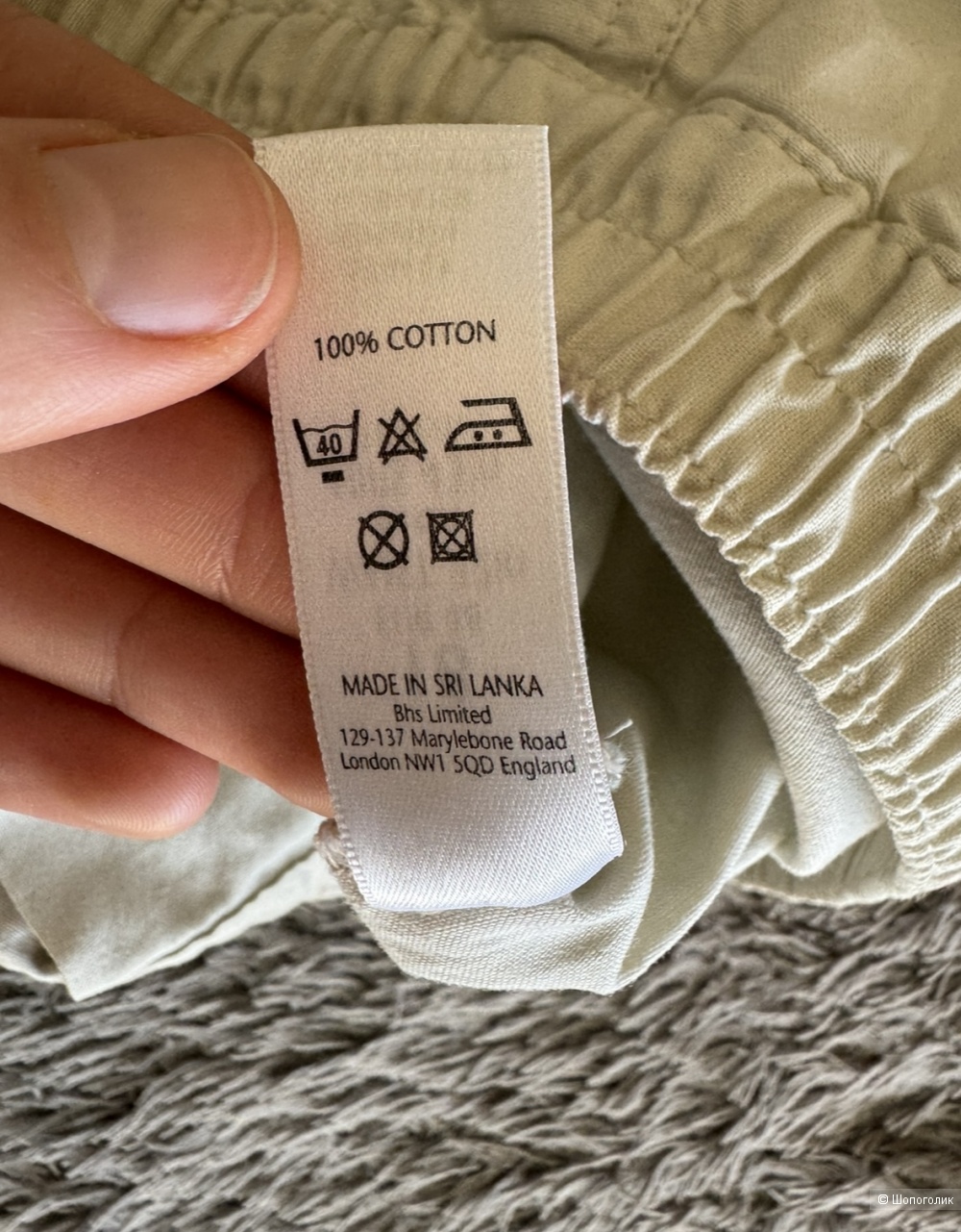 Бежевая хлопковая юбка, Bhs, 52р