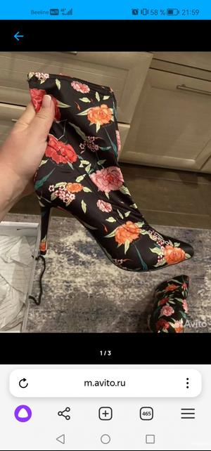 Сапоги aldo из материала, размер 41, 42.