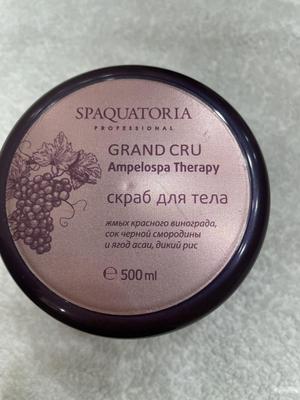 Скраб для тела spaquatoria, 500ml