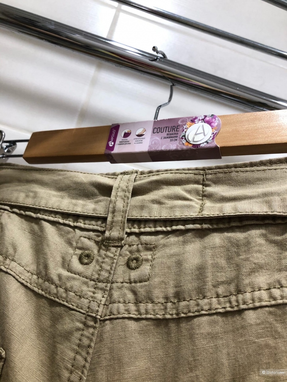 Брюки  LOGG Н&М.Размер Евр.34.