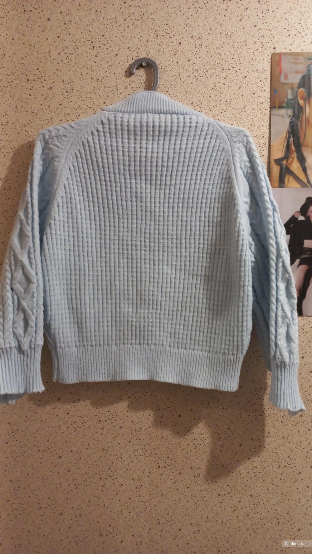 Вязаный кардиган F Lun Luna, 42-44 (44-46)