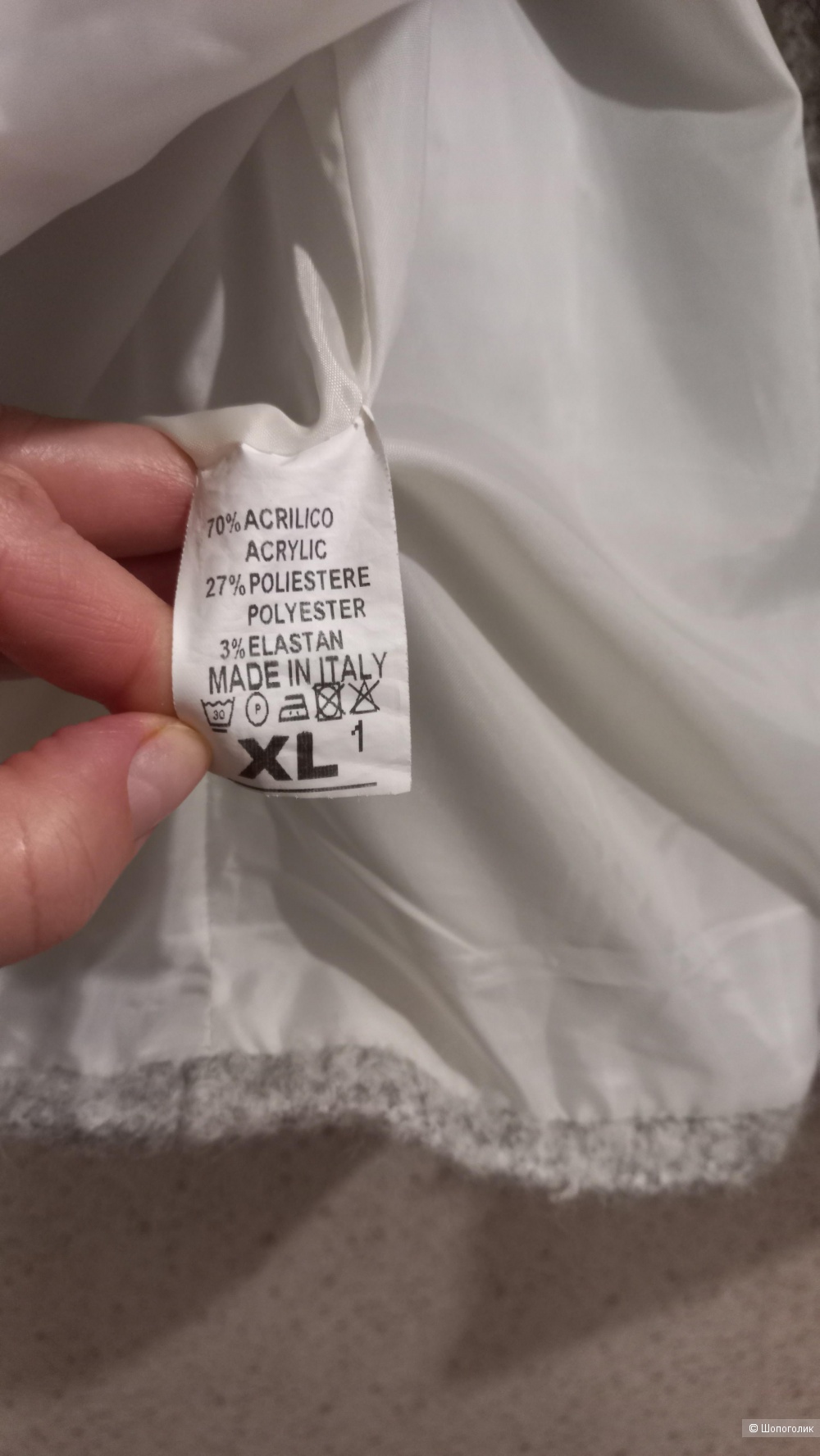 Полупальто,  куртка с капюшоном no name (Италия), S, M