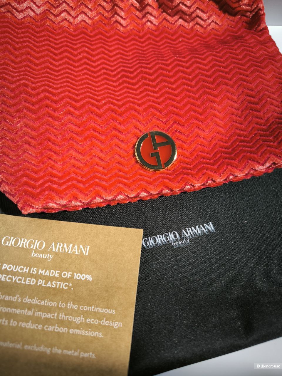 Косметичка Giorgio Armani