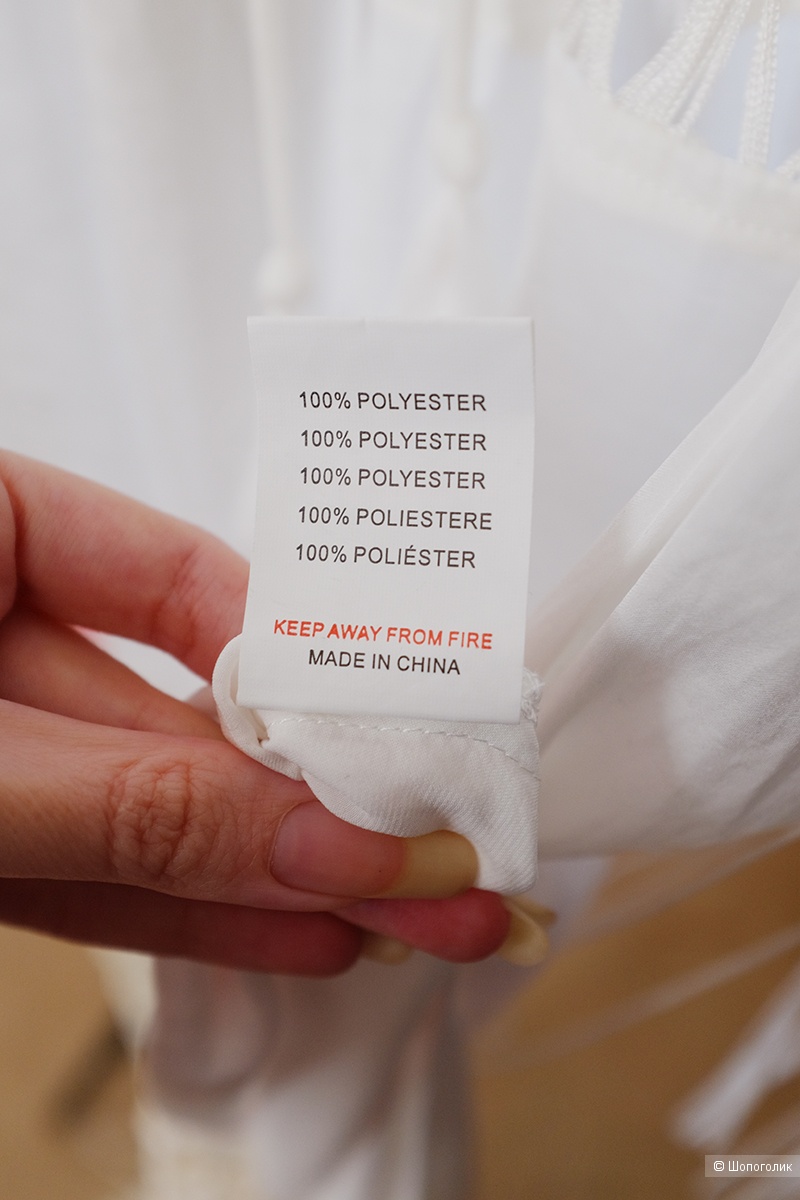 Платье Glamorous, размер XS (UK 8 / EU 36)