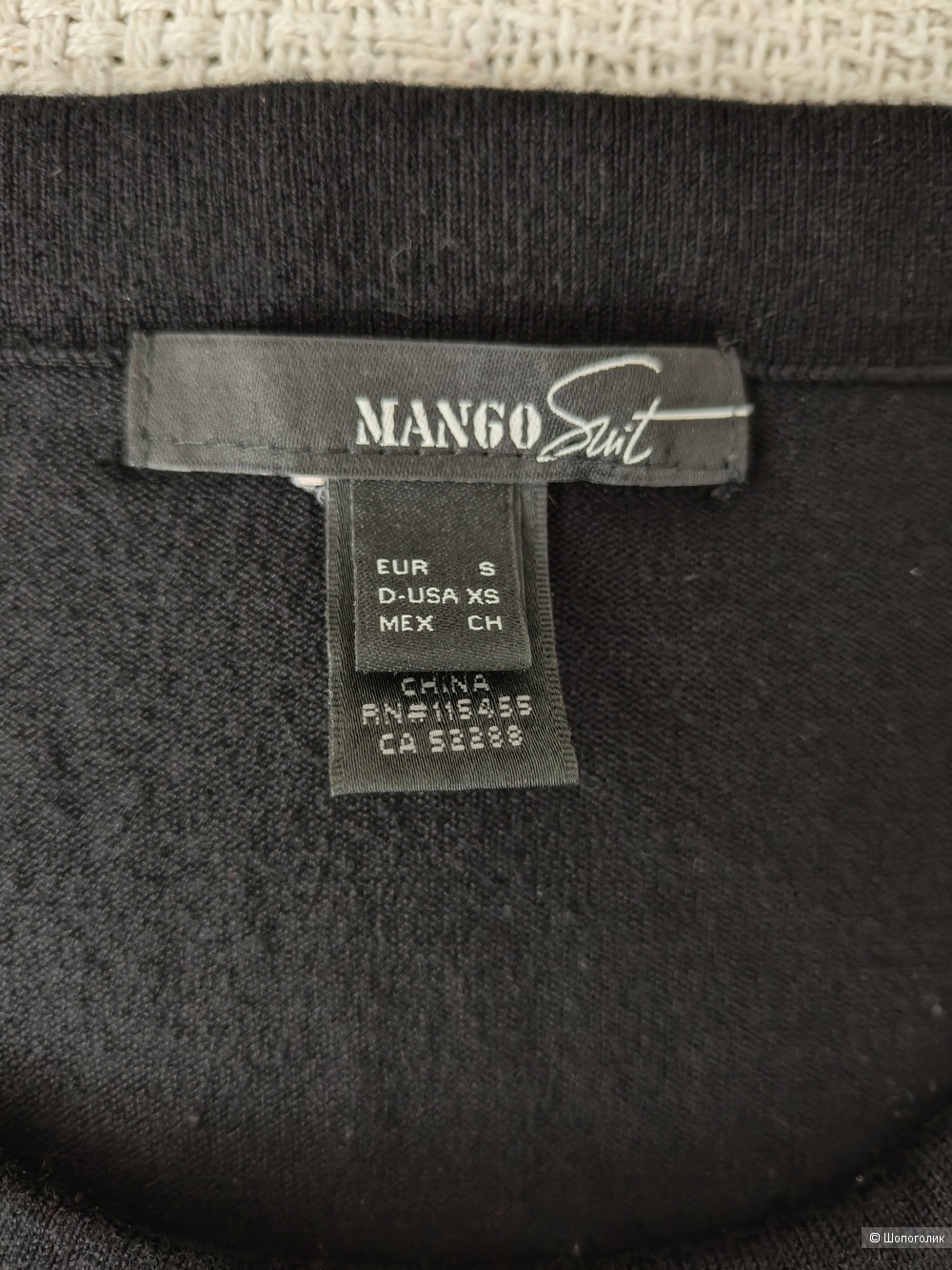 Кофта женская Mango, 40-42 размер.