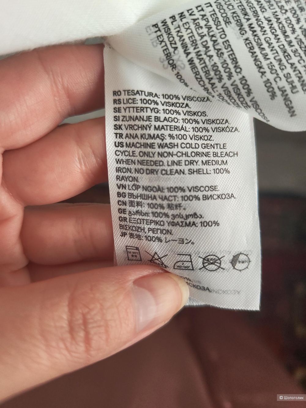 Блуза H&M, 42 размер