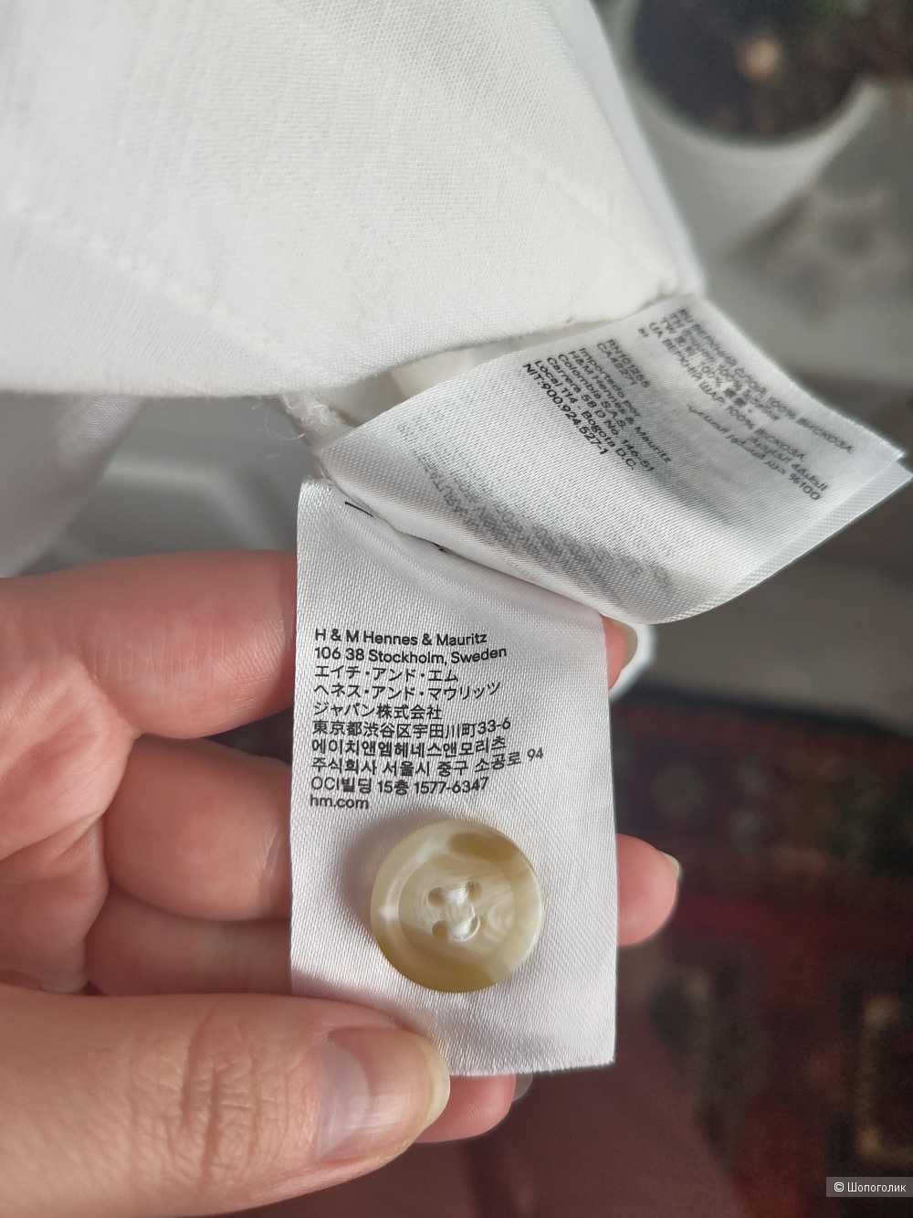 Блуза H&M, 42 размер