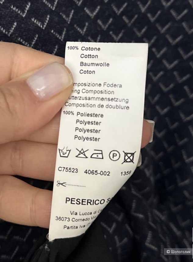 Платье peserico 44