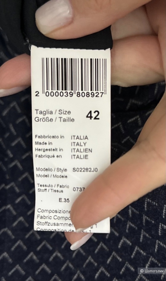 Платье peserico 44