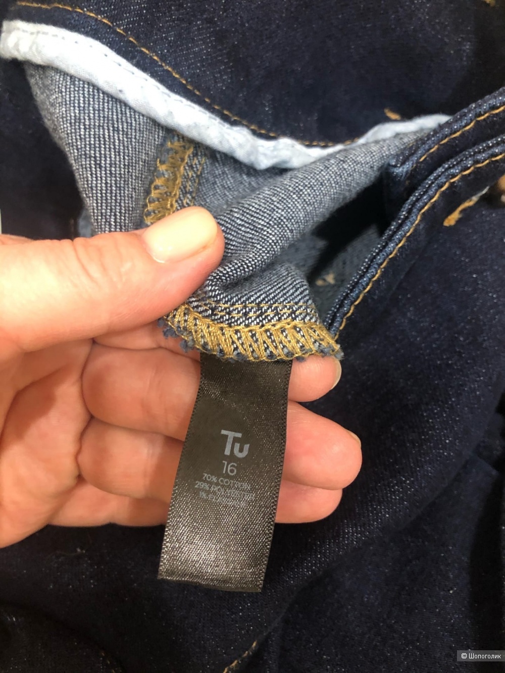 Джинсовая юбка TU Women Premium .Размер 16.L-XXL.