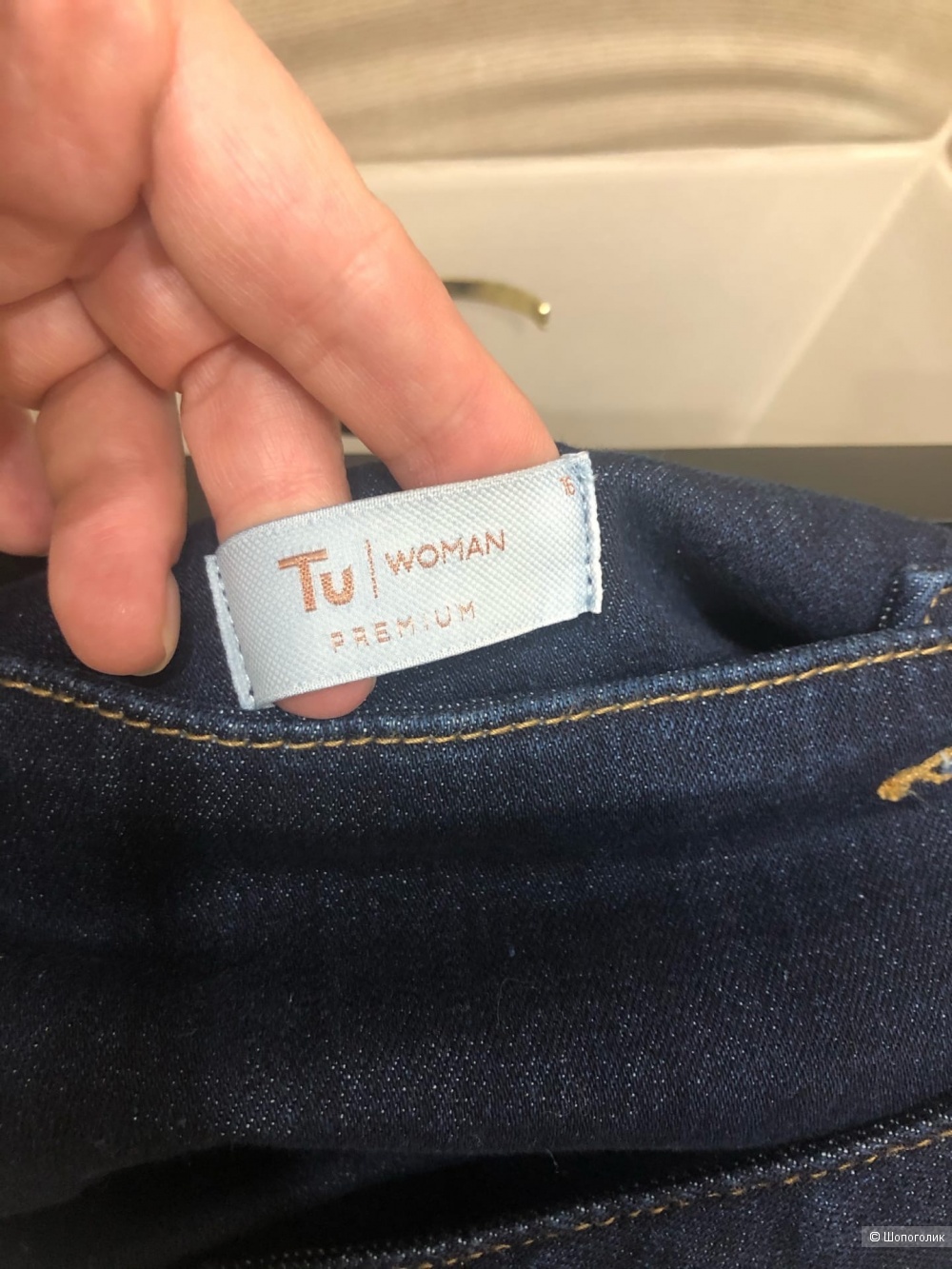 Джинсовая юбка TU Women Premium .Размер 16.L-XXL.