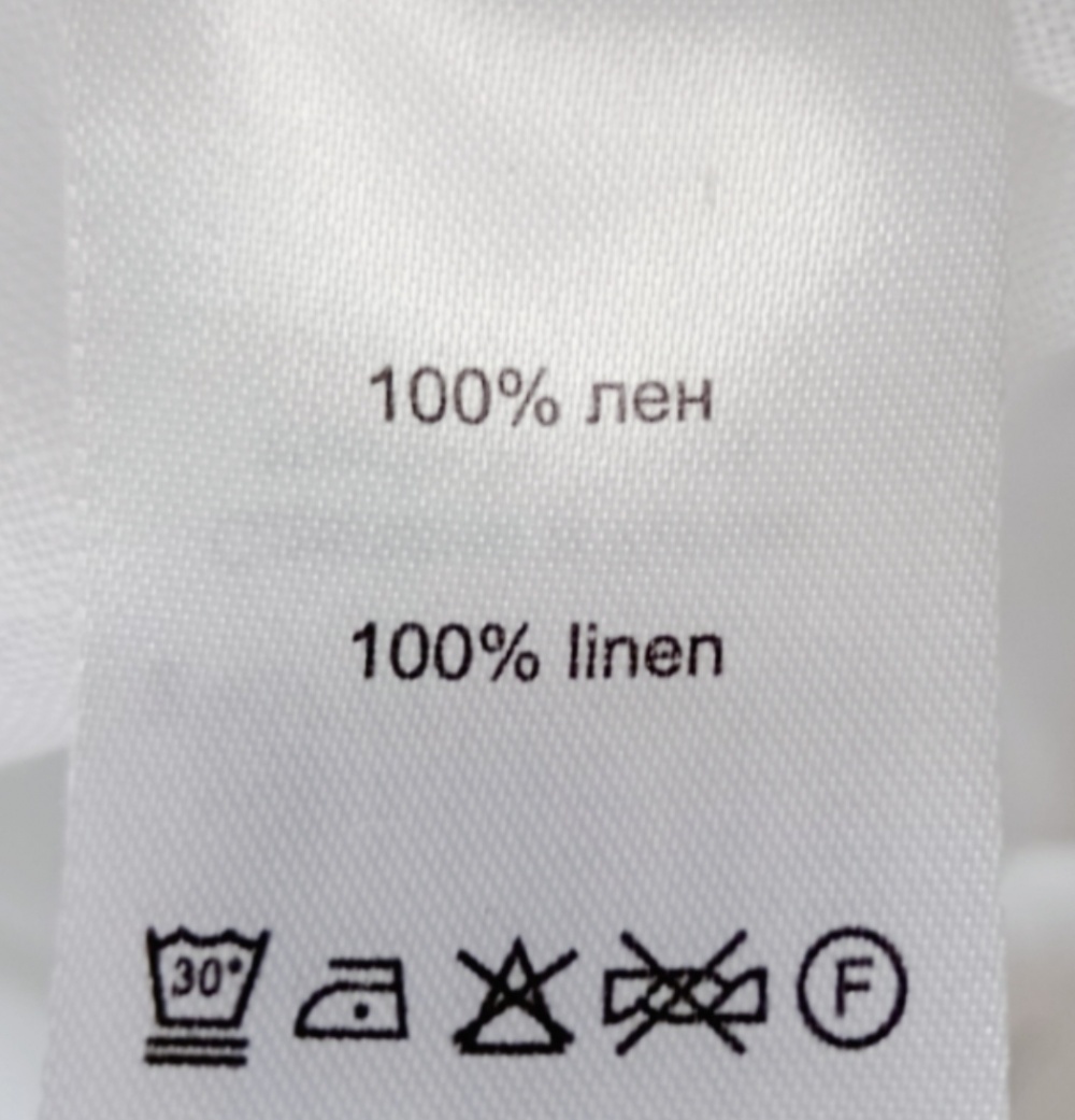 Льняная рубашка Vittoria Vicci размер XL/XXL