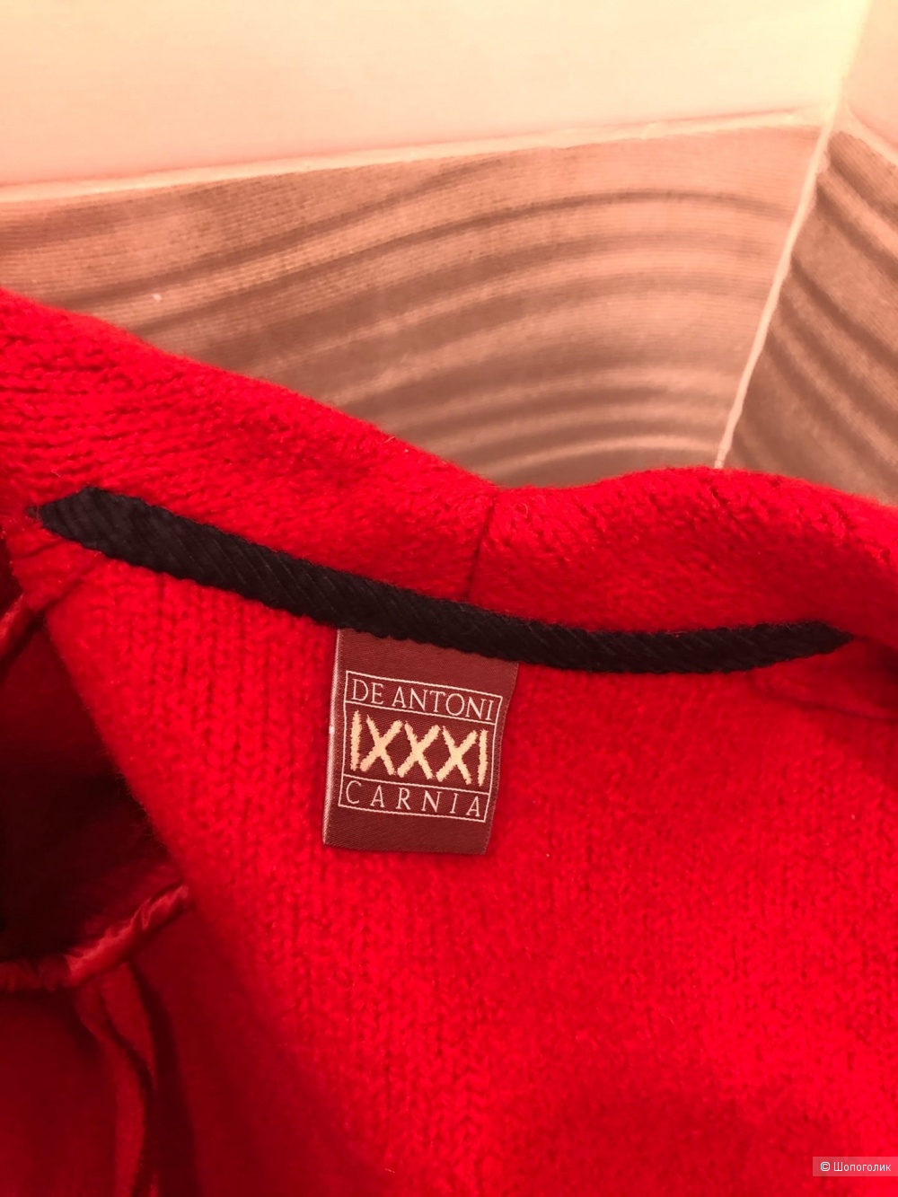 Жакет-пальто De Antoni Carnia. Размер Евр.XXL.