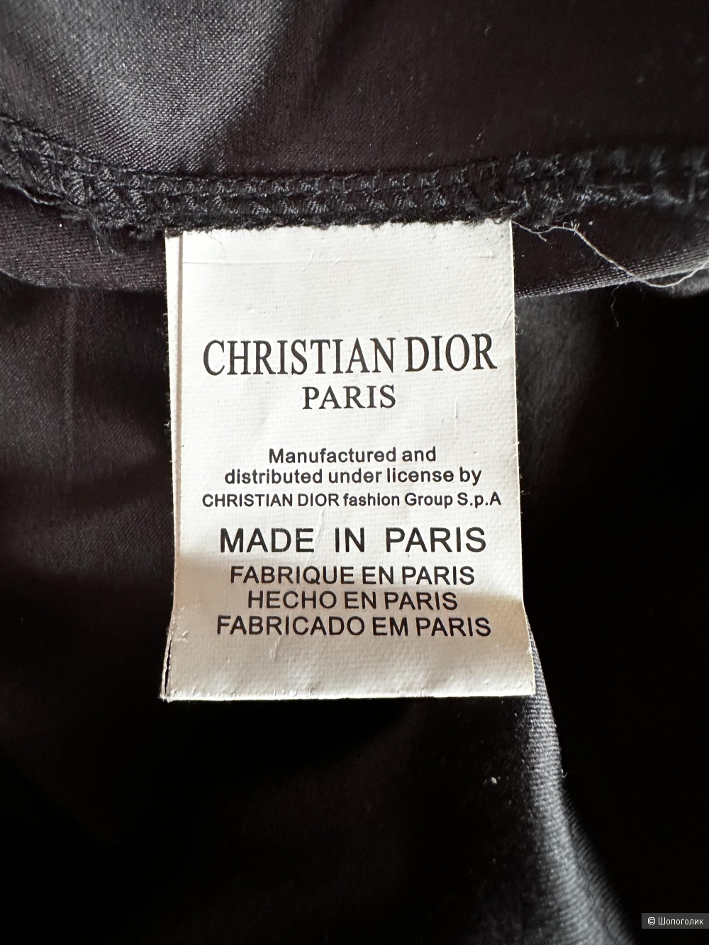Оригинальное платье от бренда Christian Dior.  Размер M-L на рост 170 и выше.