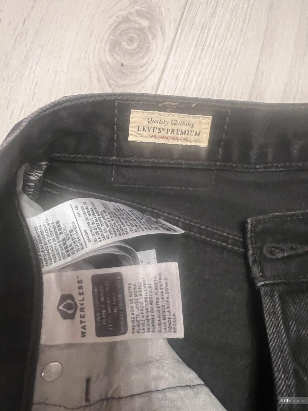 Джинсы Levi’s L26 W30