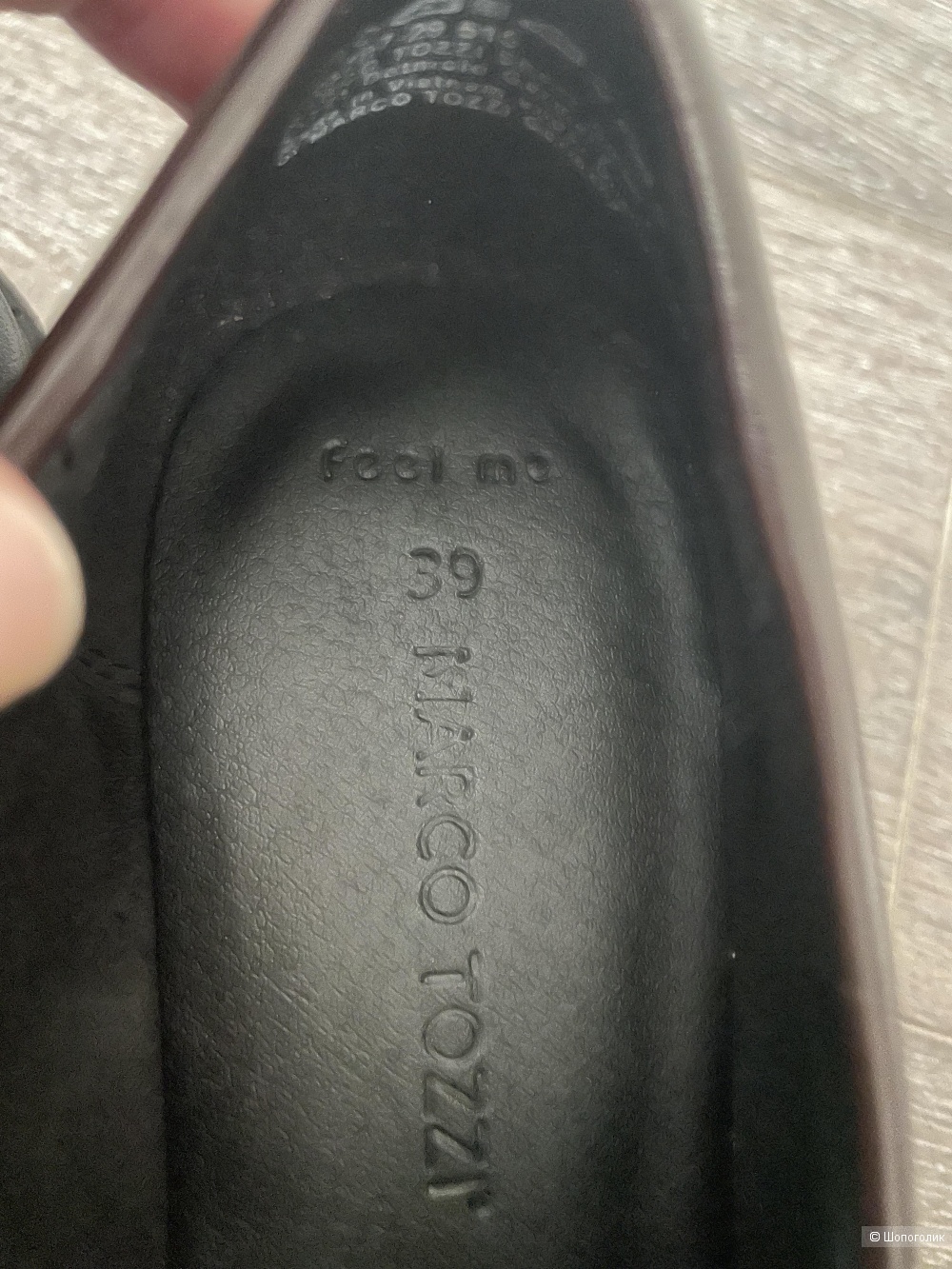 Лоферы Marco Tozzi, р 39-39,5