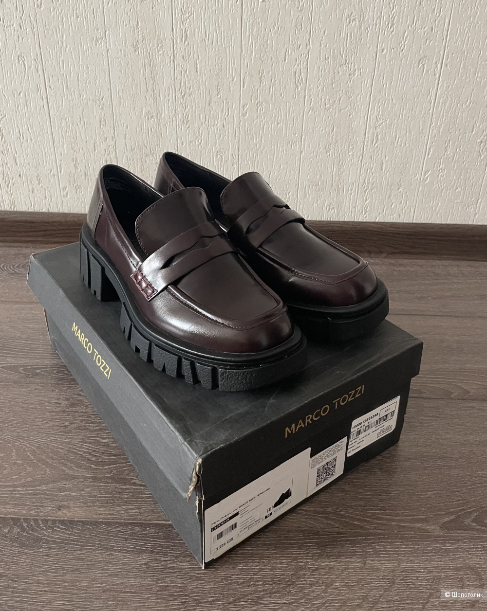 Лоферы Marco Tozzi, р 39-39,5