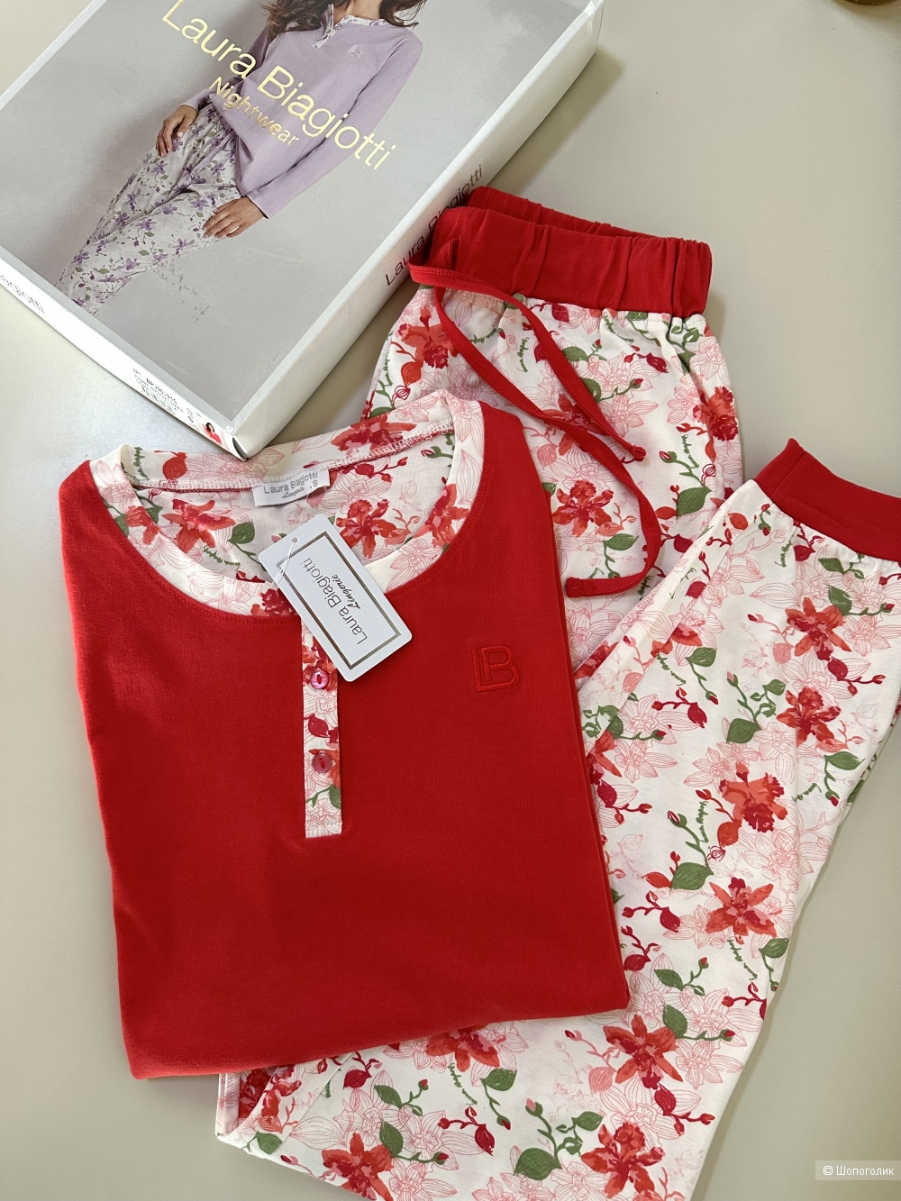 Пижама Laura Biagiotti S-M