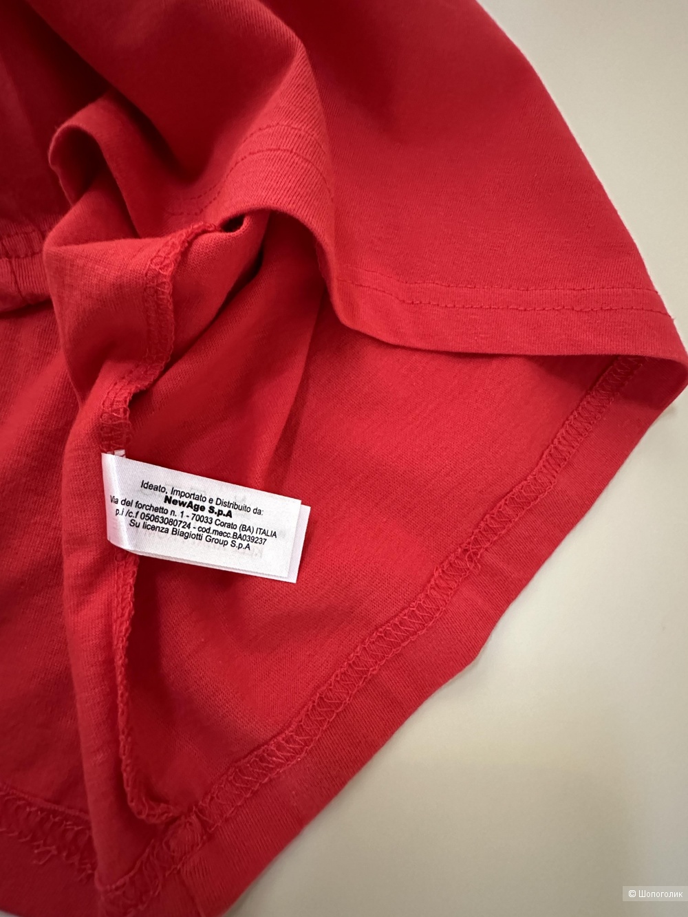 Пижама Laura Biagiotti S-M