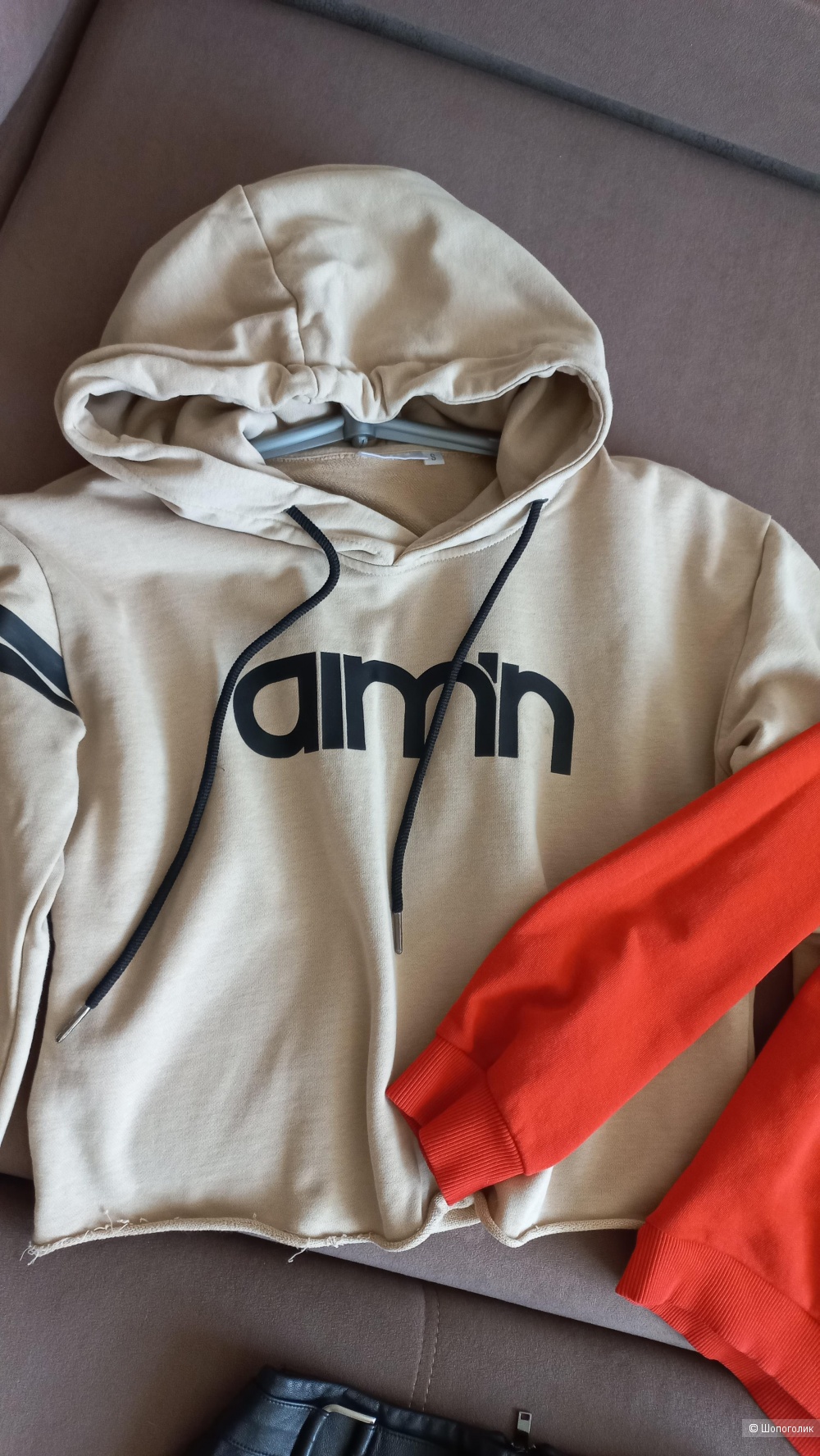 Сет (юбка кожа Zarina 42р спорт.тонковки AMN, Pimkie42-44 р)