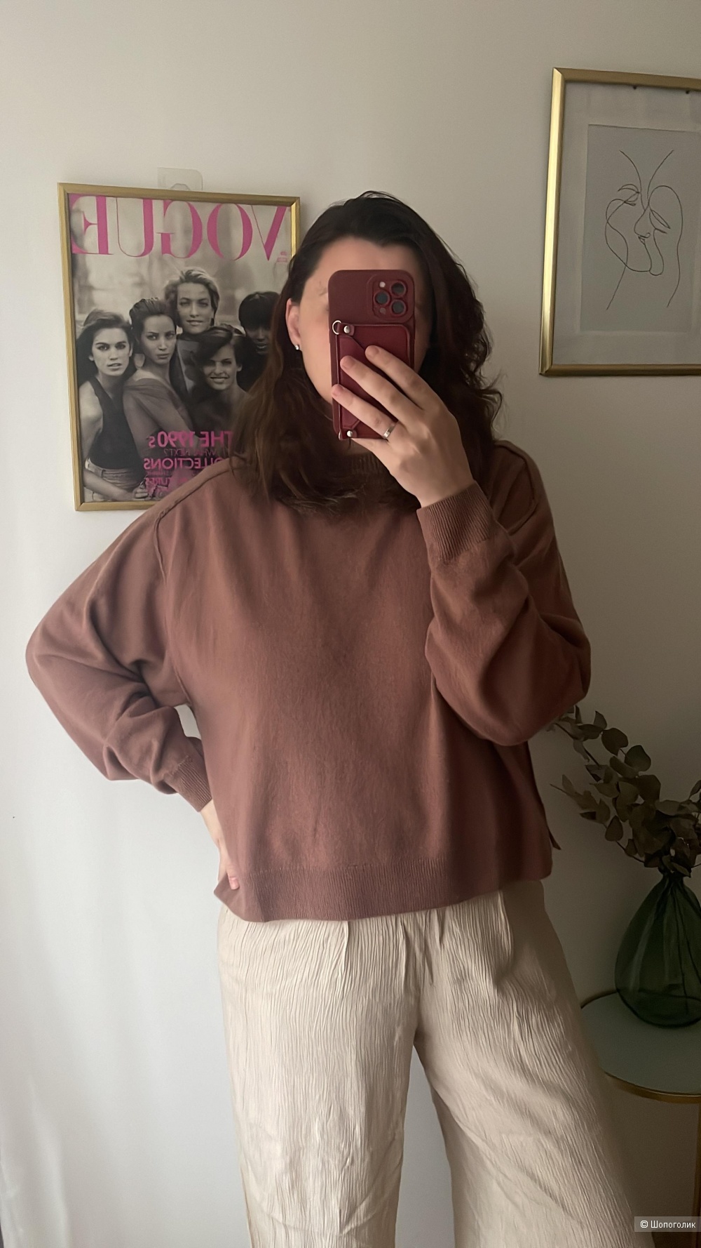 Джемпер HM PREMIUM М