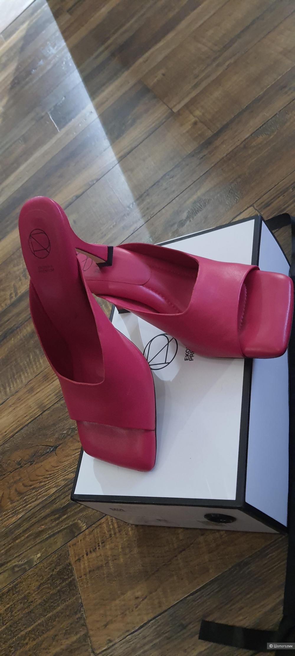 Сабо Ekonika premium 40 размер