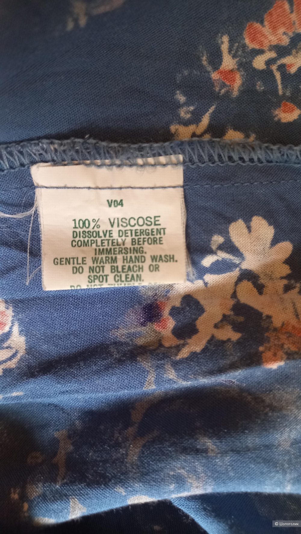 Платье Diesel, size 10