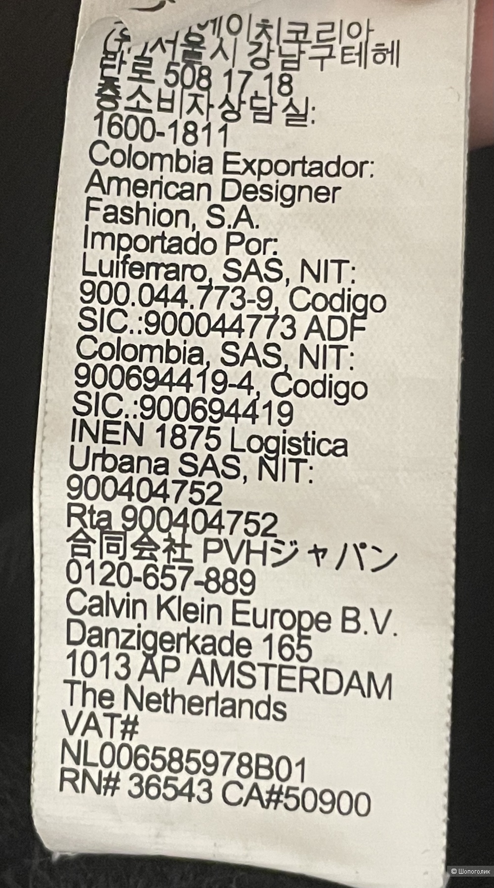 Худи Calvin Klein размер L или оверсайз