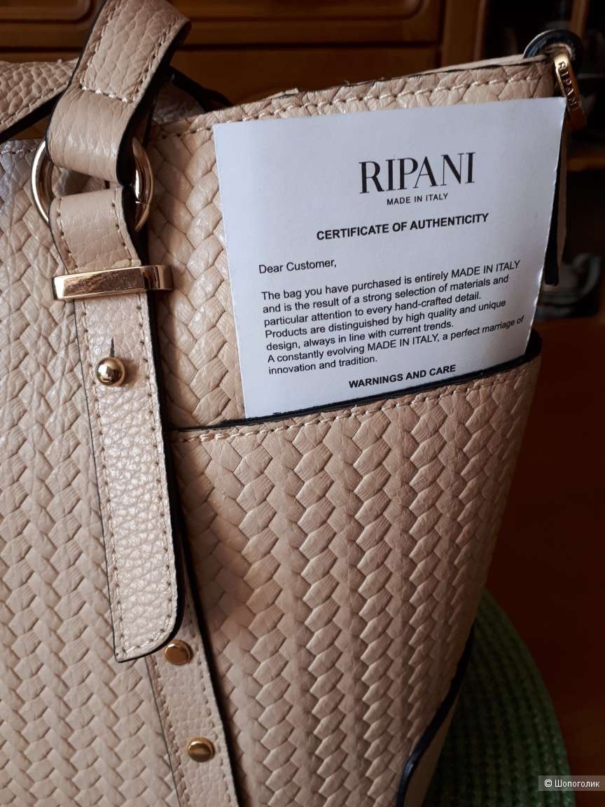 Сумка женская кожаная, RIPANI, М