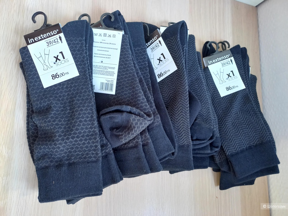 Носки мужские, р.39-42