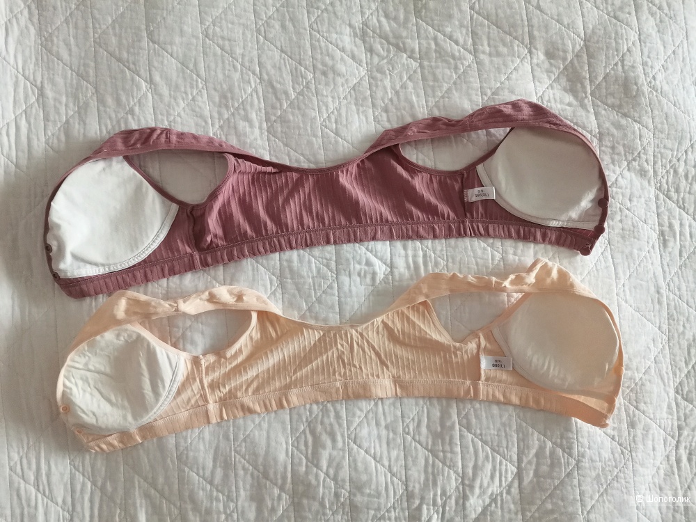 Бюстгальтеры для кормления