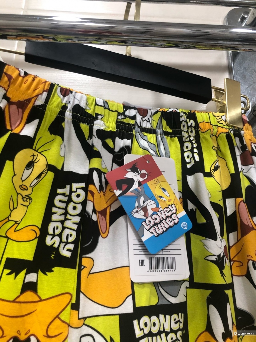 Комплект PlayToday .Рост 158.