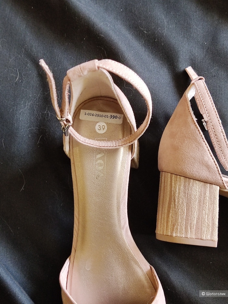 Босоножки Nova р.39