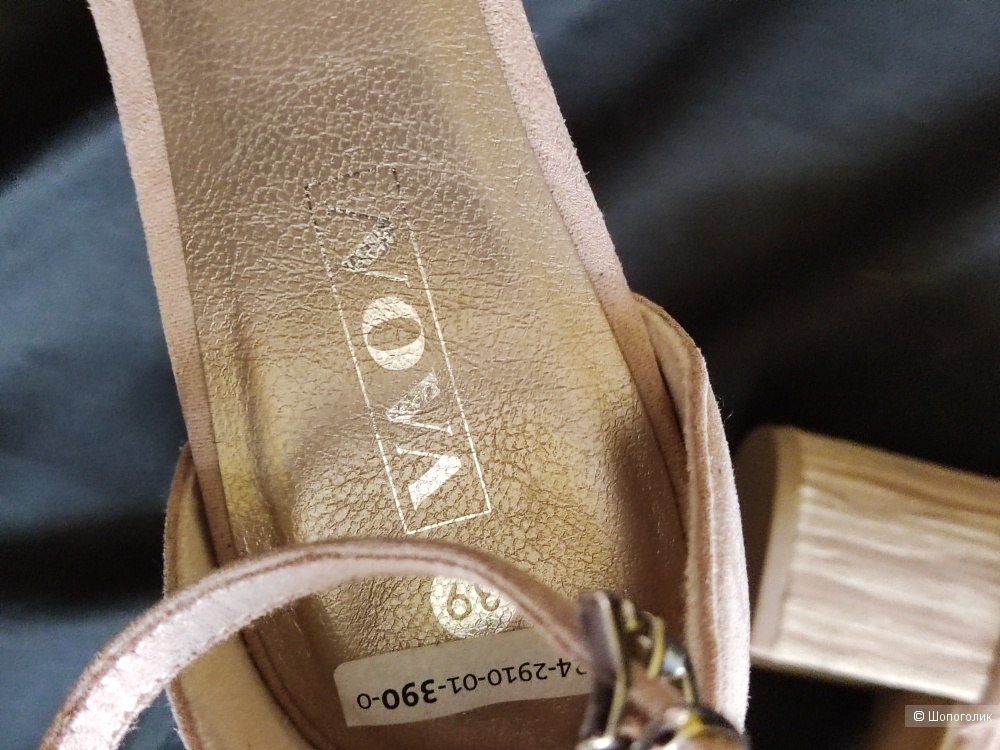 Босоножки Nova р.39