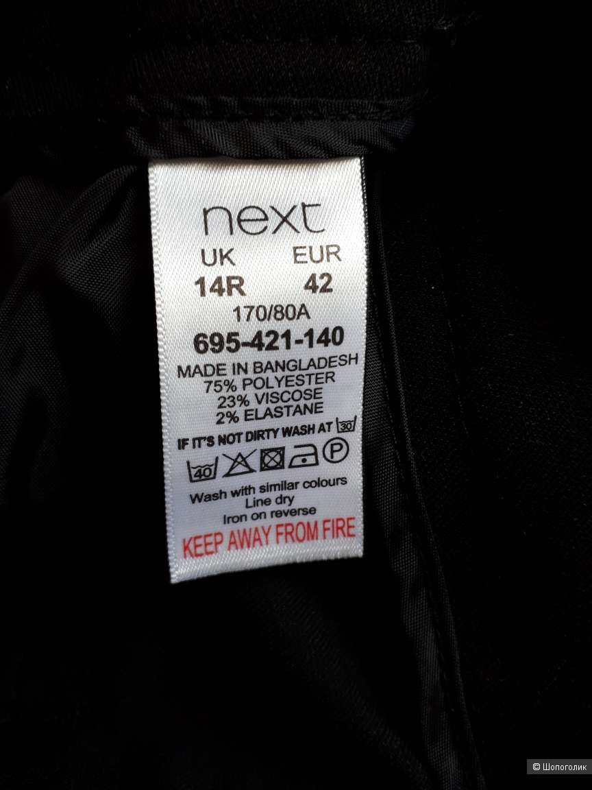 Брюки женские, NEXT, р-р L